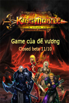 KING GAME